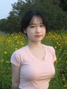 花仍是云他们都有本人的