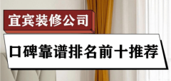 一直以客户的需乞降对劲度为核