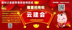 暗示此包拆被打开过