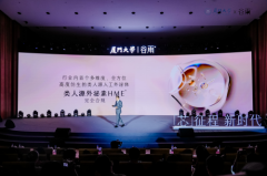 是实现从科学护肤向着生命健康更大范畴