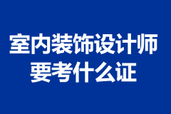<b>无限的空间、时间、科技、工艺、物料科学、成</b>