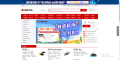 标书风险扫描识别20+废标现